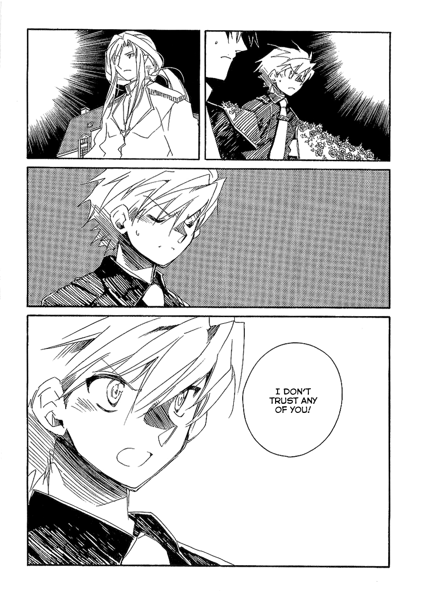 Shinyaku Ookami ga Kuru! Chapter 8 page 15 - Chapter 8: Stirb Nicht Vor Mir