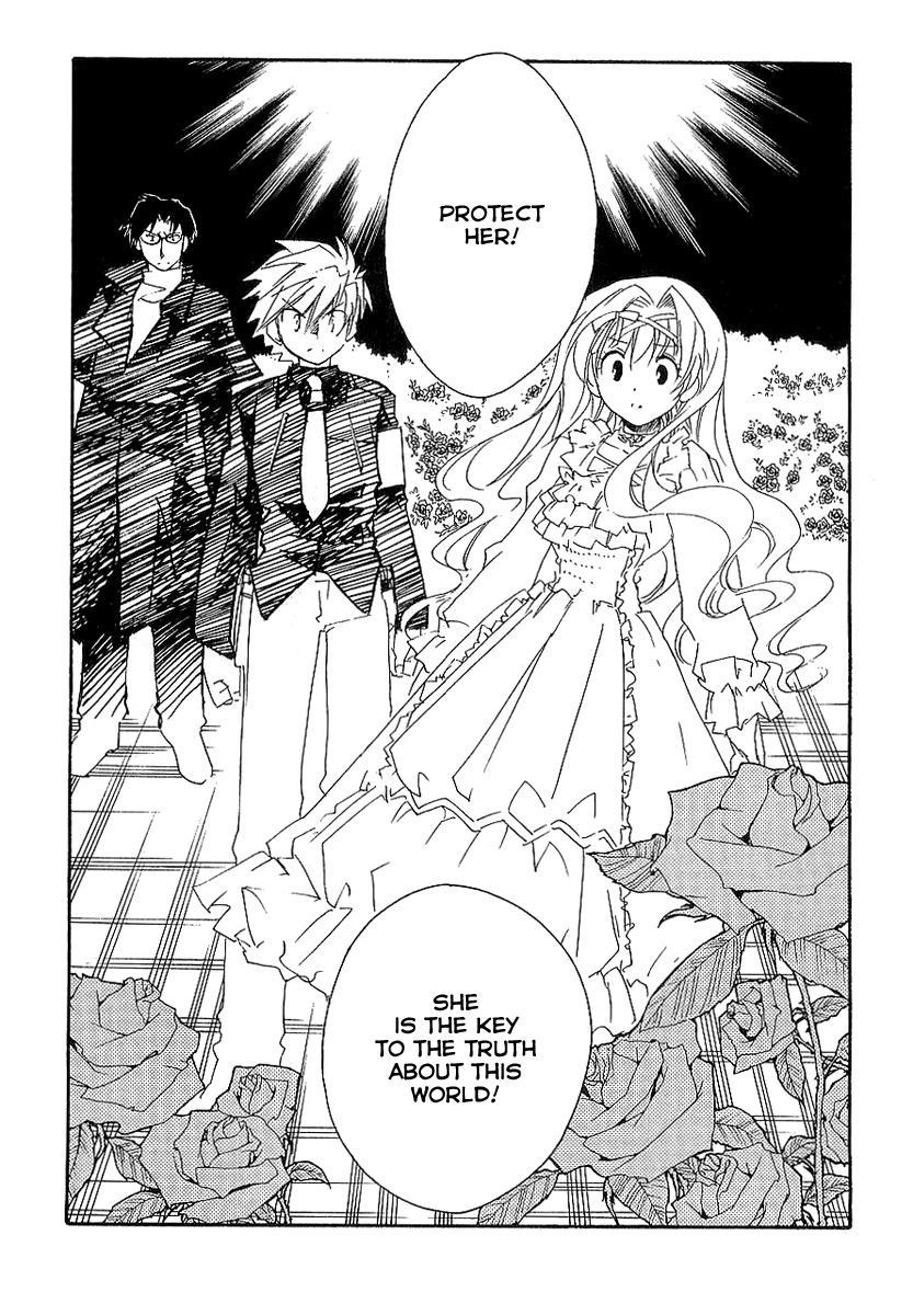 Shinyaku Ookami ga Kuru! Chapter 8 page 20 - Chapter 8: Stirb Nicht Vor Mir