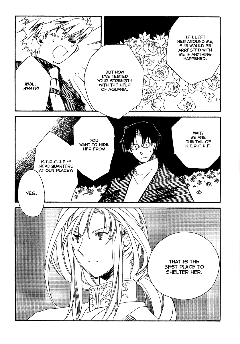 Shinyaku Ookami ga Kuru! Chapter 8 page 21 - Chapter 8: Stirb Nicht Vor Mir