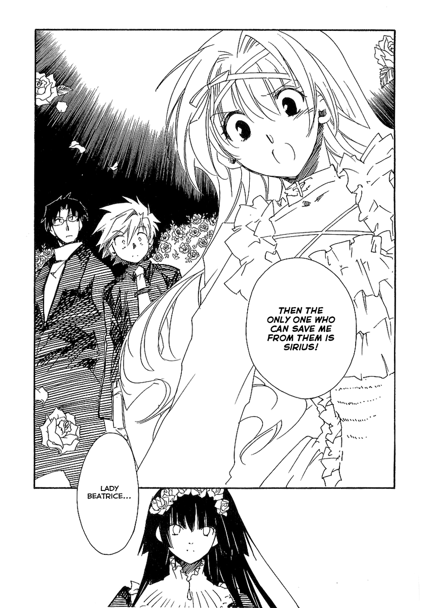 Shinyaku Ookami ga Kuru! Chapter 8 page 24 - Chapter 8: Stirb Nicht Vor Mir