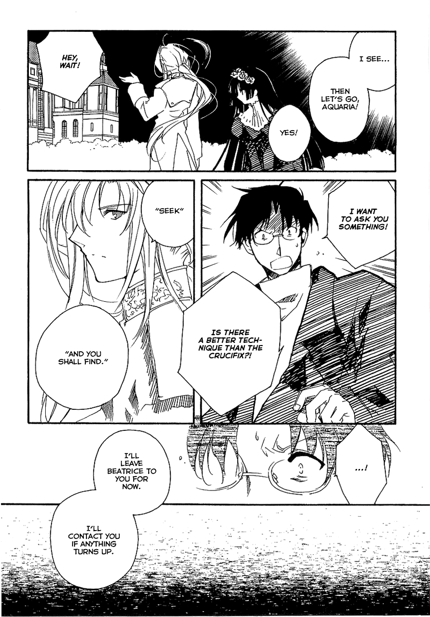 Shinyaku Ookami ga Kuru! Chapter 8 page 25 - Chapter 8: Stirb Nicht Vor Mir