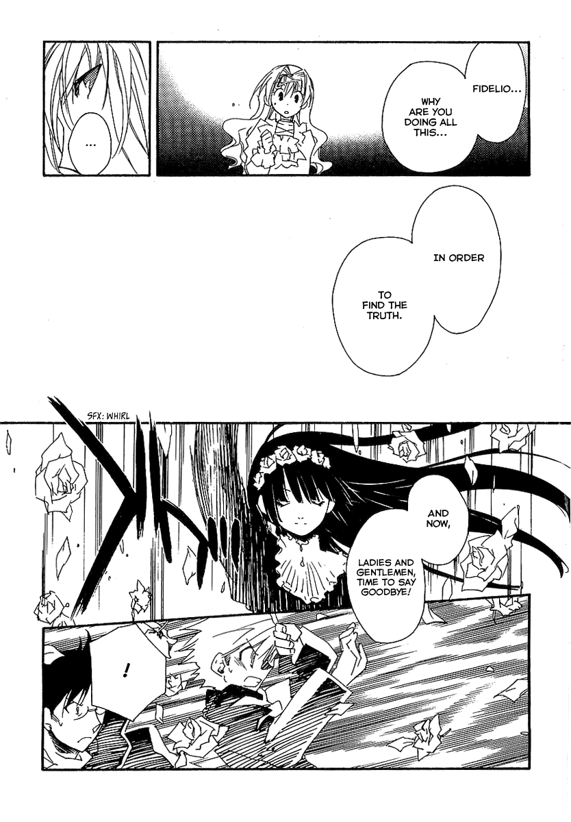 Shinyaku Ookami ga Kuru! Chapter 8 page 26 - Chapter 8: Stirb Nicht Vor Mir