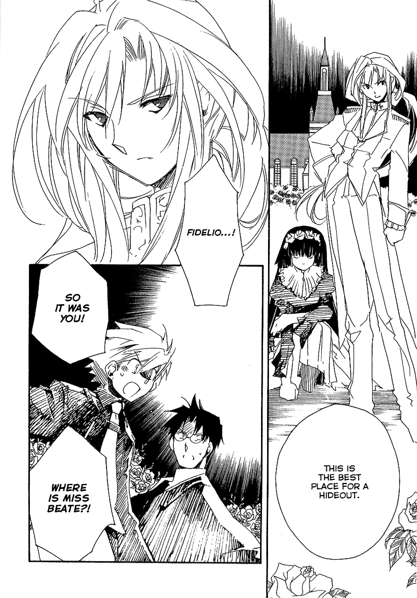 Shinyaku Ookami ga Kuru! Chapter 8 page 6 - Chapter 8: Stirb Nicht Vor Mir