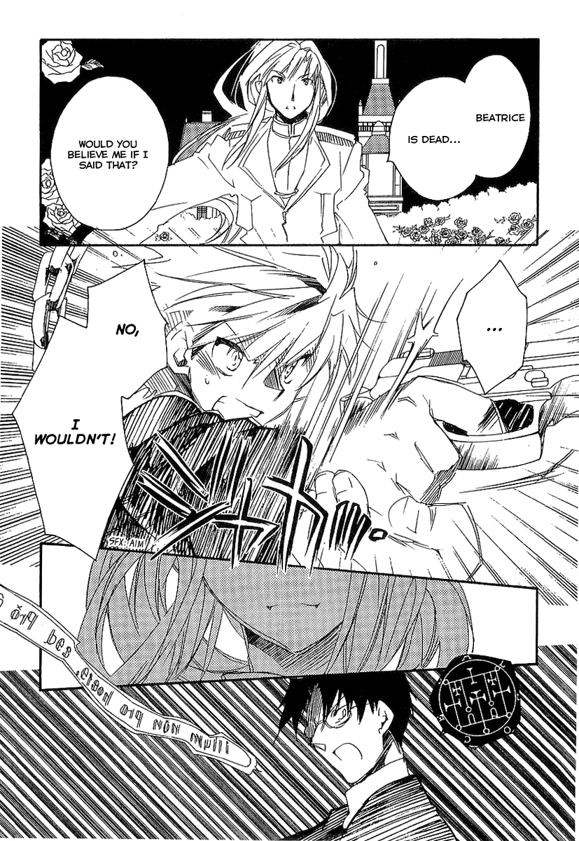 Shinyaku Ookami ga Kuru! Chapter 8 page 7 - Chapter 8: Stirb Nicht Vor Mir