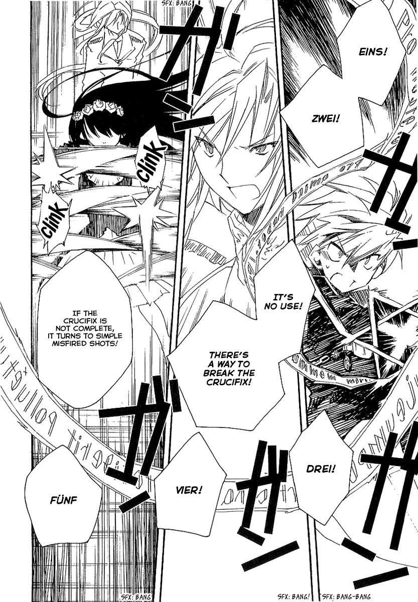 Shinyaku Ookami ga Kuru! Chapter 8 page 8 - Chapter 8: Stirb Nicht Vor Mir