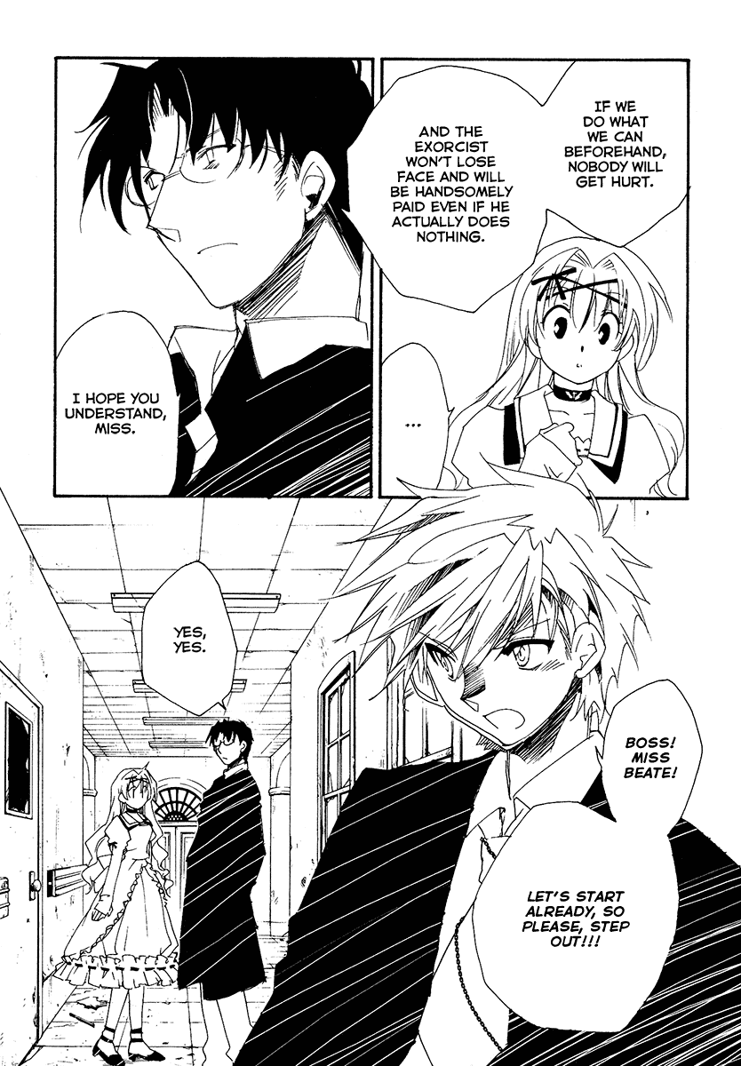 Shinyaku Ookami ga Kuru! Chapter 9 page 14 - Chapter 9: Wo Bist Du