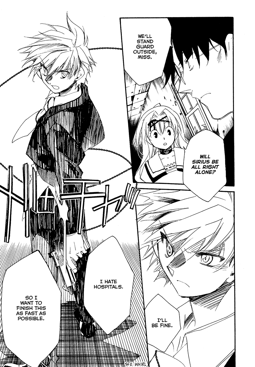 Shinyaku Ookami ga Kuru! Chapter 9 page 15 - Chapter 9: Wo Bist Du
