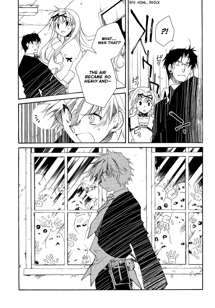 Shinyaku Ookami ga Kuru! Chapter 9 page 16 - Chapter 9: Wo Bist Du