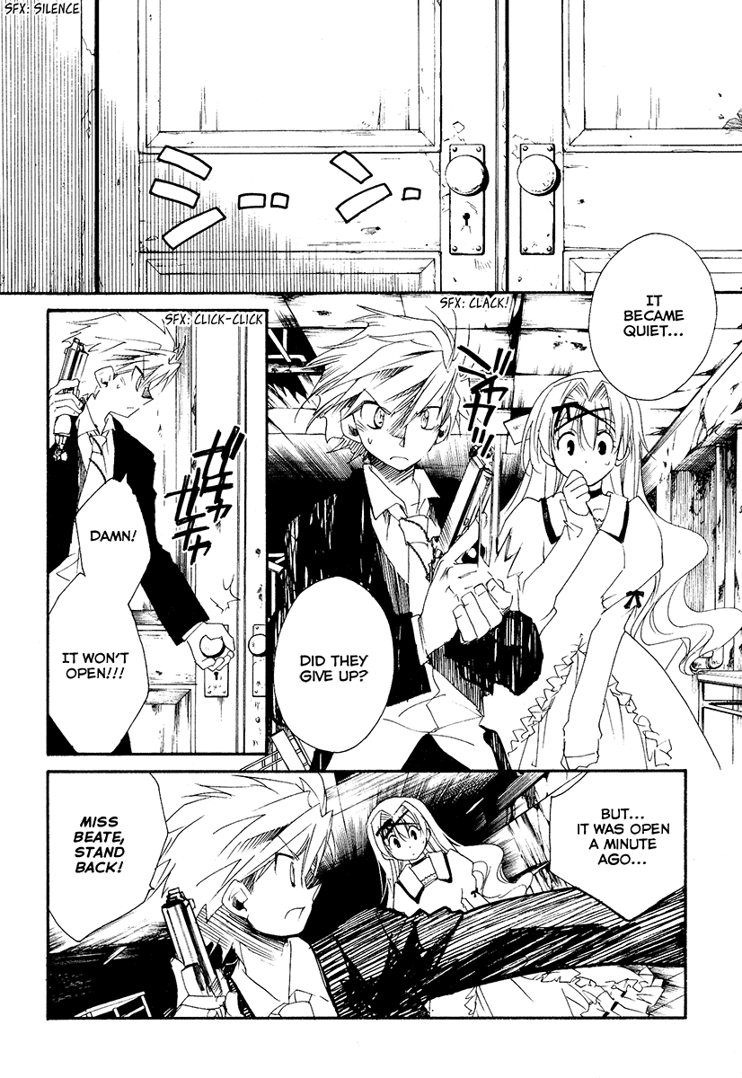 Shinyaku Ookami ga Kuru! Chapter 9 page 20 - Chapter 9: Wo Bist Du