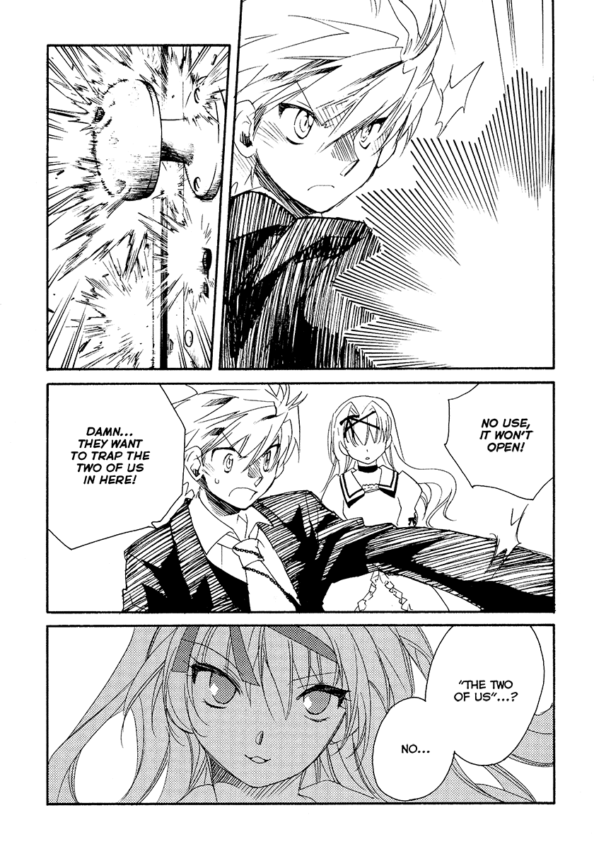 Shinyaku Ookami ga Kuru! Chapter 9 page 21 - Chapter 9: Wo Bist Du