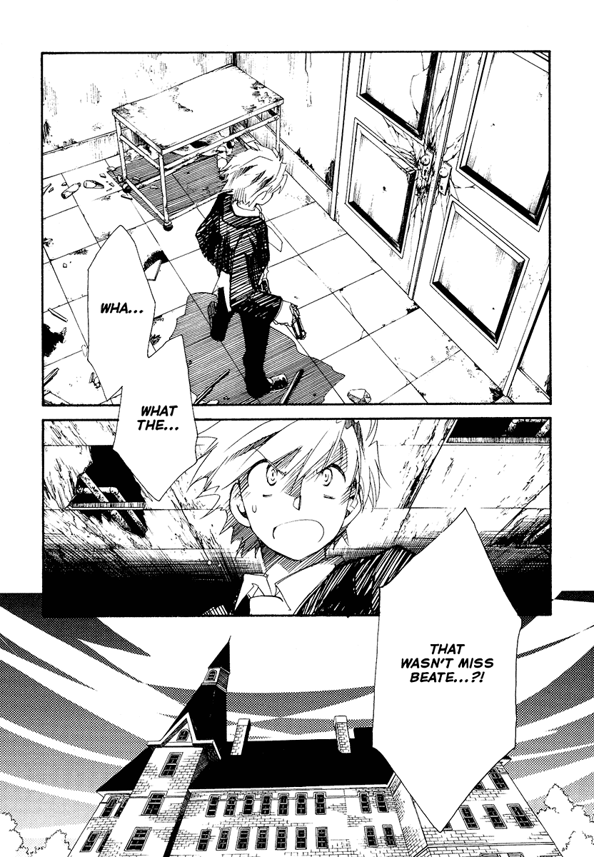 Shinyaku Ookami ga Kuru! Chapter 9 page 23 - Chapter 9: Wo Bist Du
