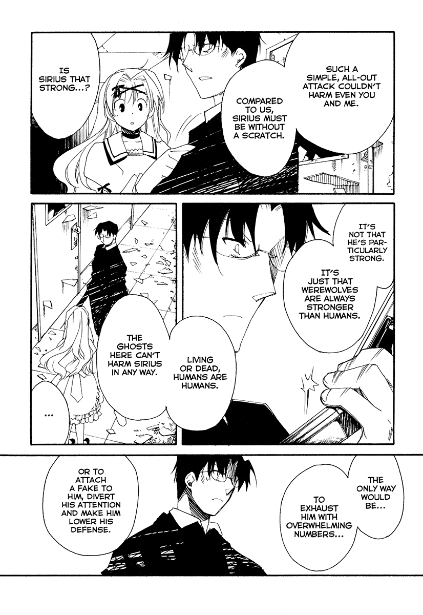 Shinyaku Ookami ga Kuru! Chapter 9 page 26 - Chapter 9: Wo Bist Du