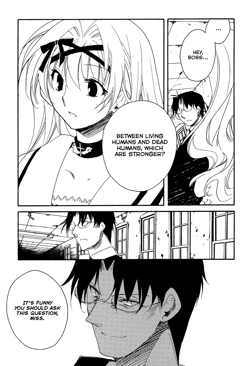 Shinyaku Ookami ga Kuru! Chapter 9 page 27 - Chapter 9: Wo Bist Du