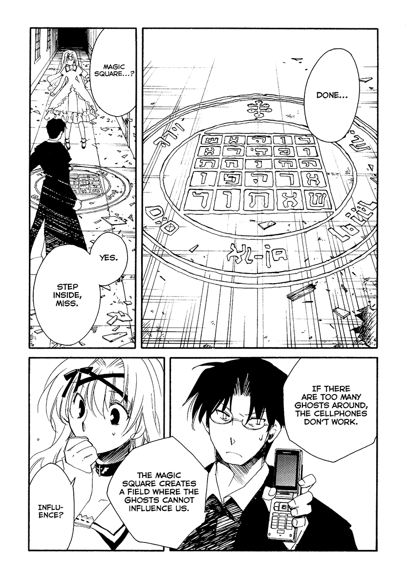Shinyaku Ookami ga Kuru! Chapter 9 page 29 - Chapter 9: Wo Bist Du