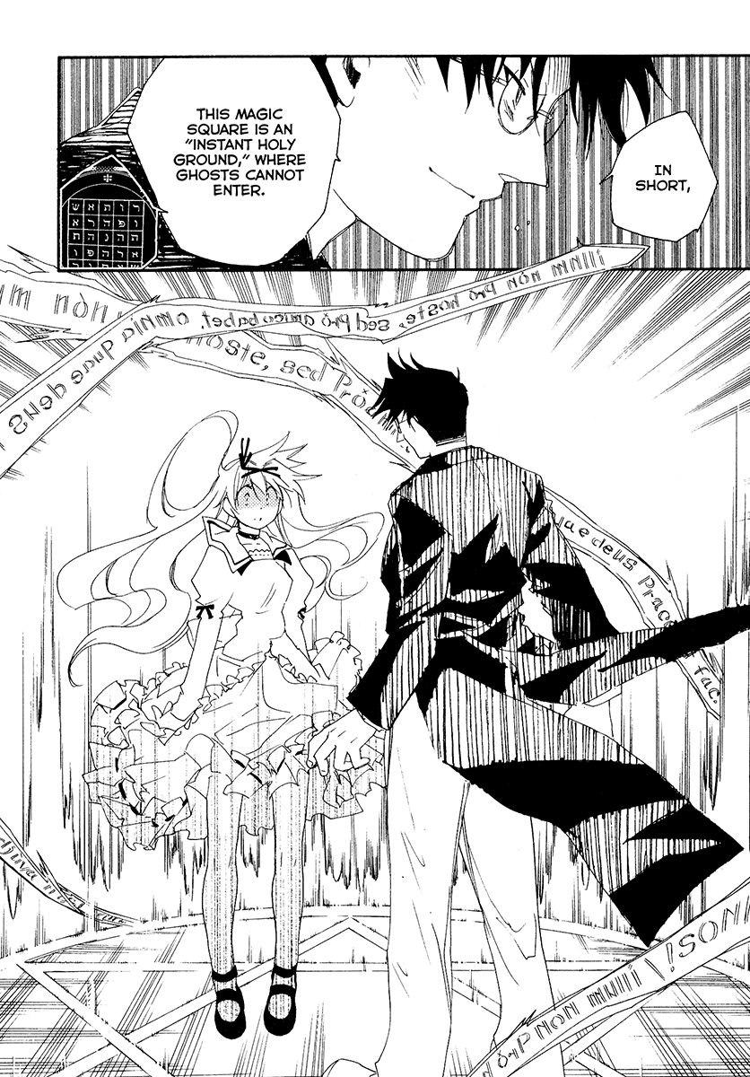 Shinyaku Ookami ga Kuru! Chapter 9 page 30 - Chapter 9: Wo Bist Du
