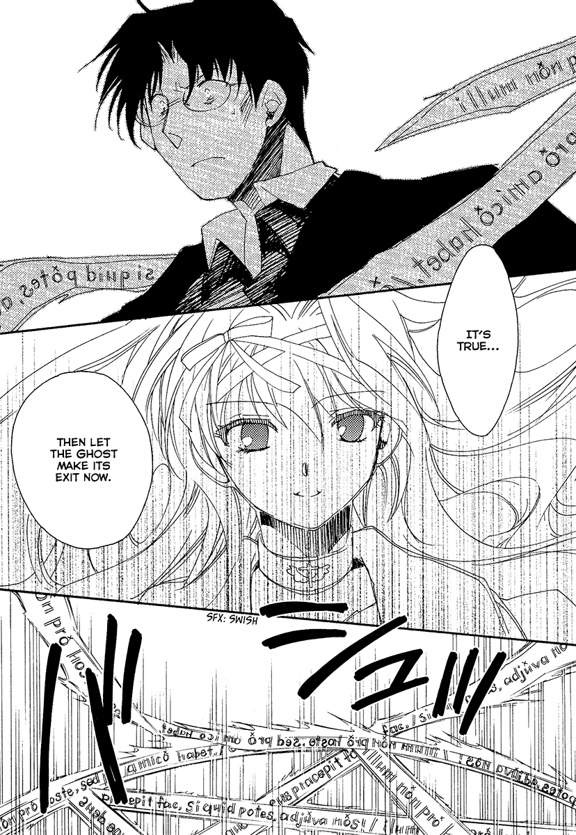 Shinyaku Ookami ga Kuru! Chapter 9 page 31 - Chapter 9: Wo Bist Du