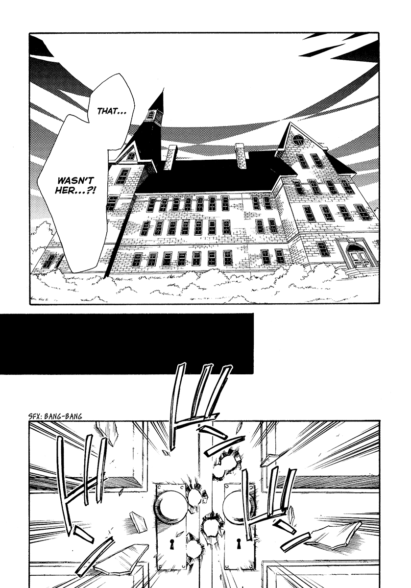 Shinyaku Ookami ga Kuru! Chapter 9 page 33 - Chapter 9: Wo Bist Du