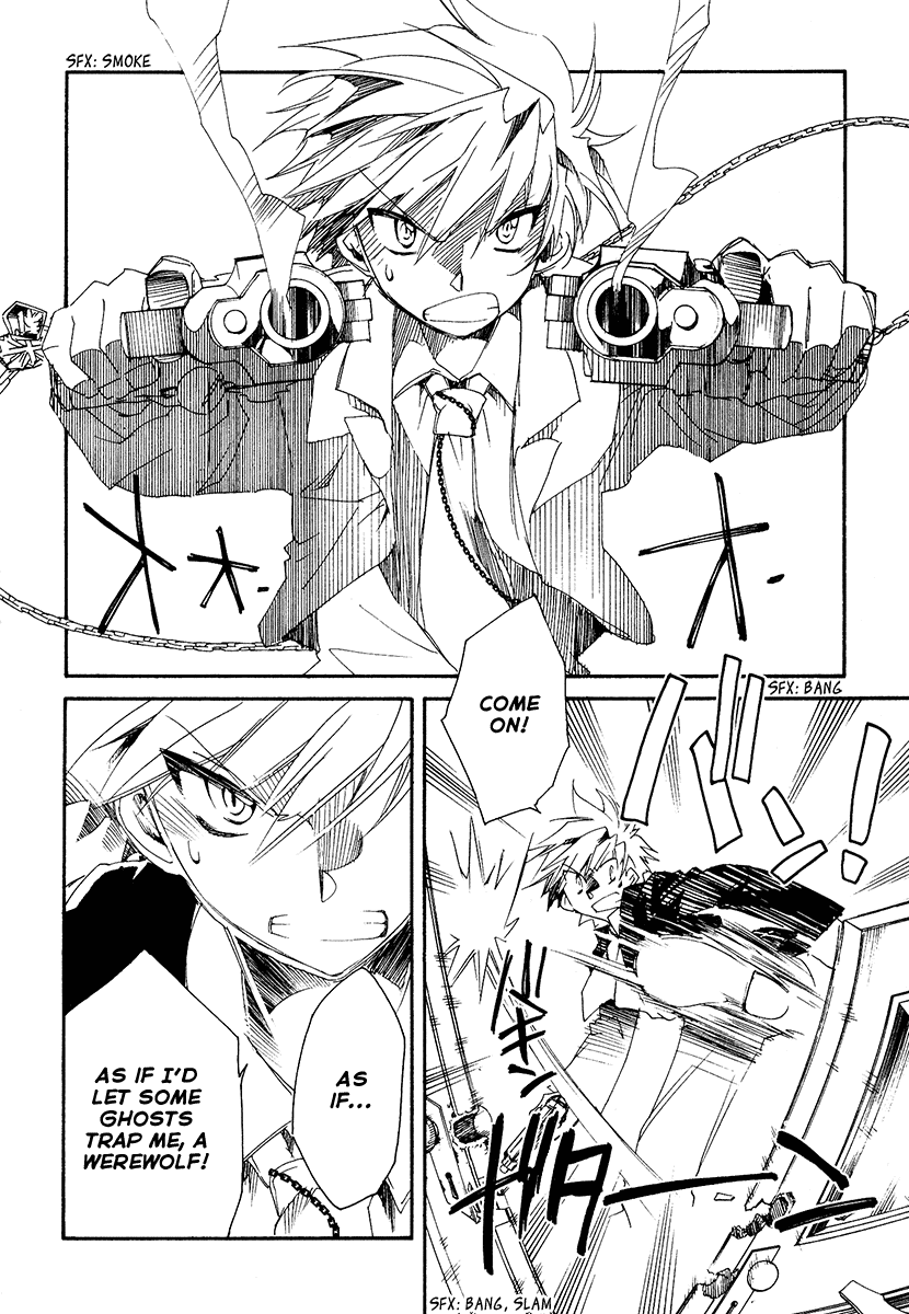 Shinyaku Ookami ga Kuru! Chapter 9 page 34 - Chapter 9: Wo Bist Du