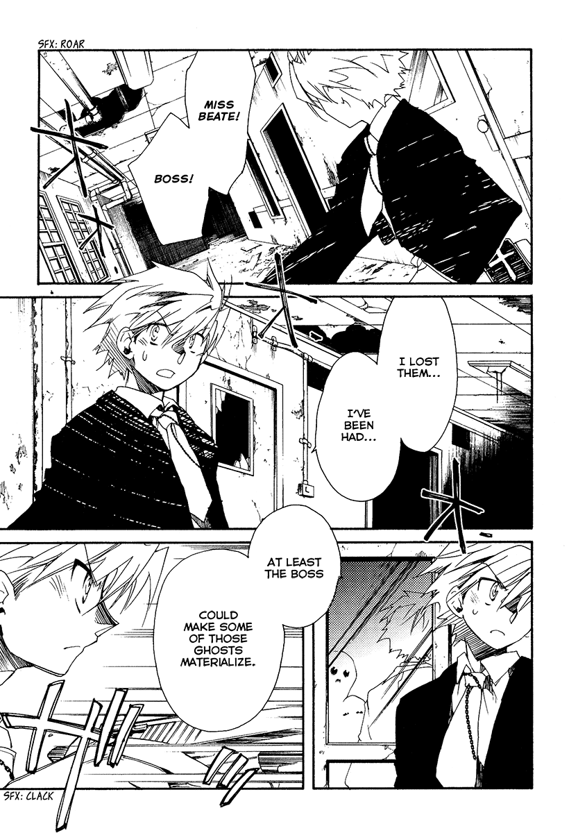 Shinyaku Ookami ga Kuru! Chapter 9 page 35 - Chapter 9: Wo Bist Du