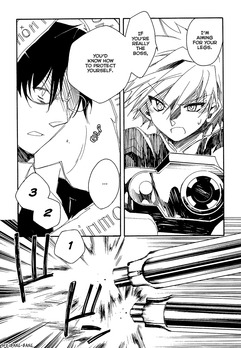 Shinyaku Ookami ga Kuru! Chapter 9 page 40 - Chapter 9: Wo Bist Du