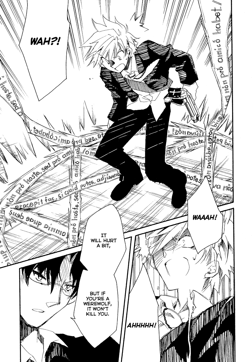 Shinyaku Ookami ga Kuru! Chapter 9 page 42 - Chapter 9: Wo Bist Du