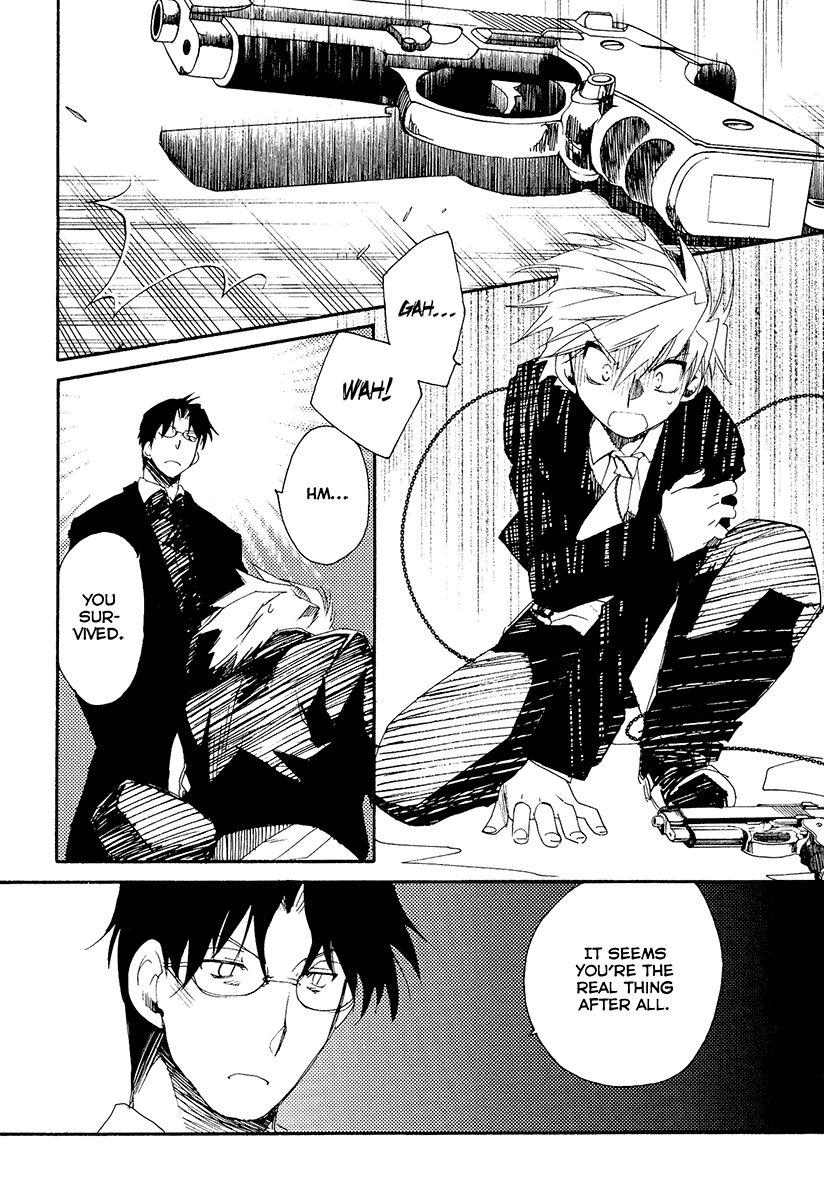 Shinyaku Ookami ga Kuru! Chapter 9 page 43 - Chapter 9: Wo Bist Du