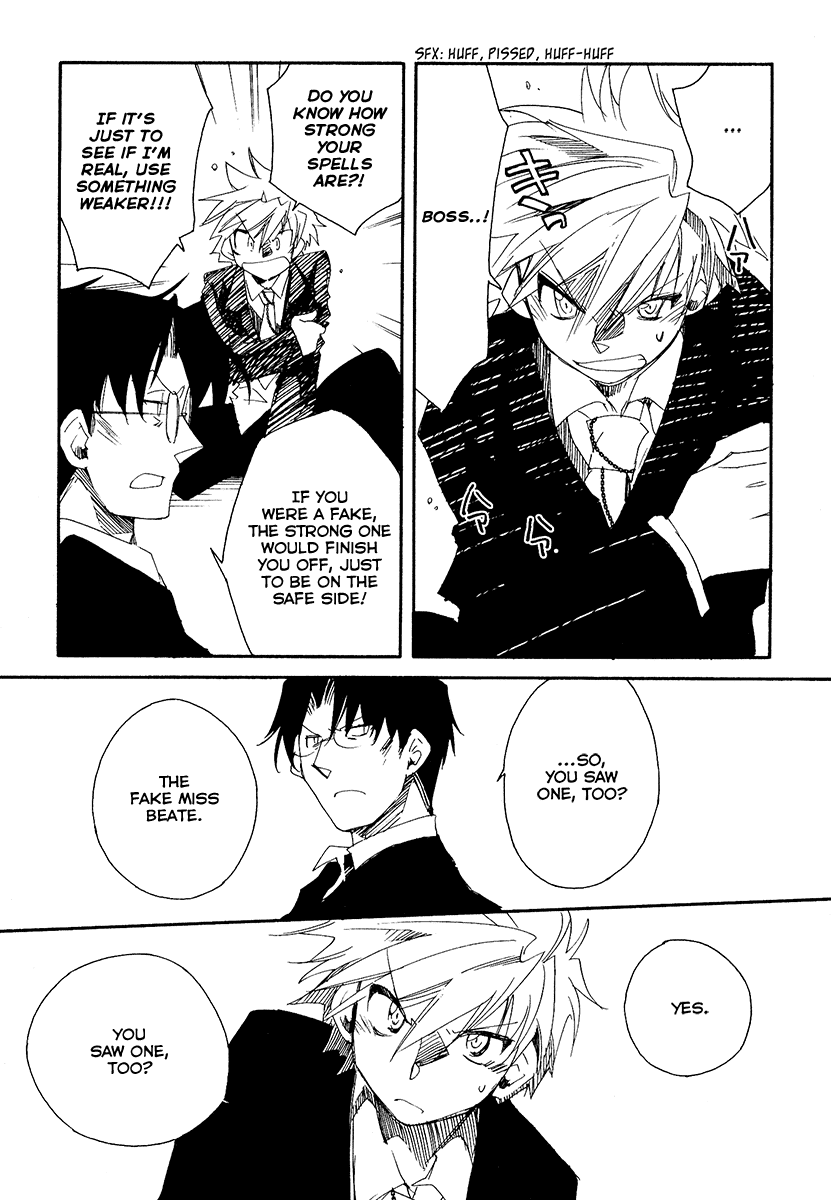 Shinyaku Ookami ga Kuru! Chapter 9 page 44 - Chapter 9: Wo Bist Du