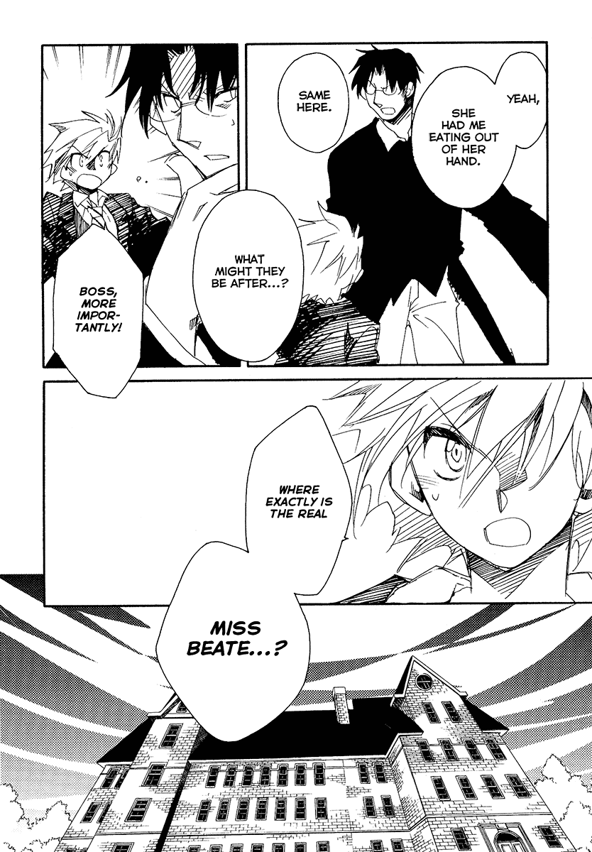 Shinyaku Ookami ga Kuru! Chapter 9 page 45 - Chapter 9: Wo Bist Du
