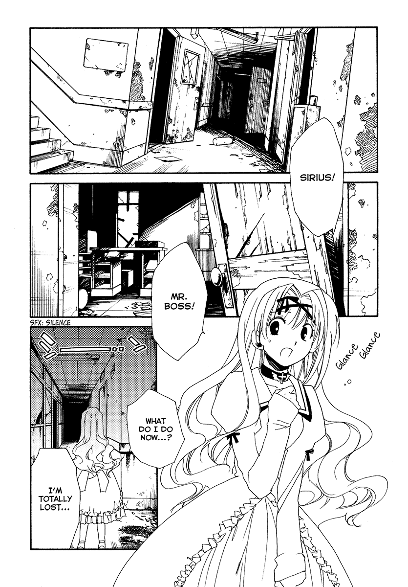 Shinyaku Ookami ga Kuru! Chapter 9 page 46 - Chapter 9: Wo Bist Du