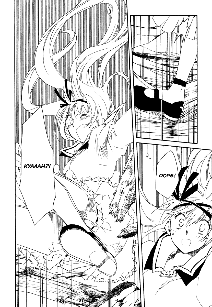 Shinyaku Ookami ga Kuru! Chapter 9 page 47 - Chapter 9: Wo Bist Du