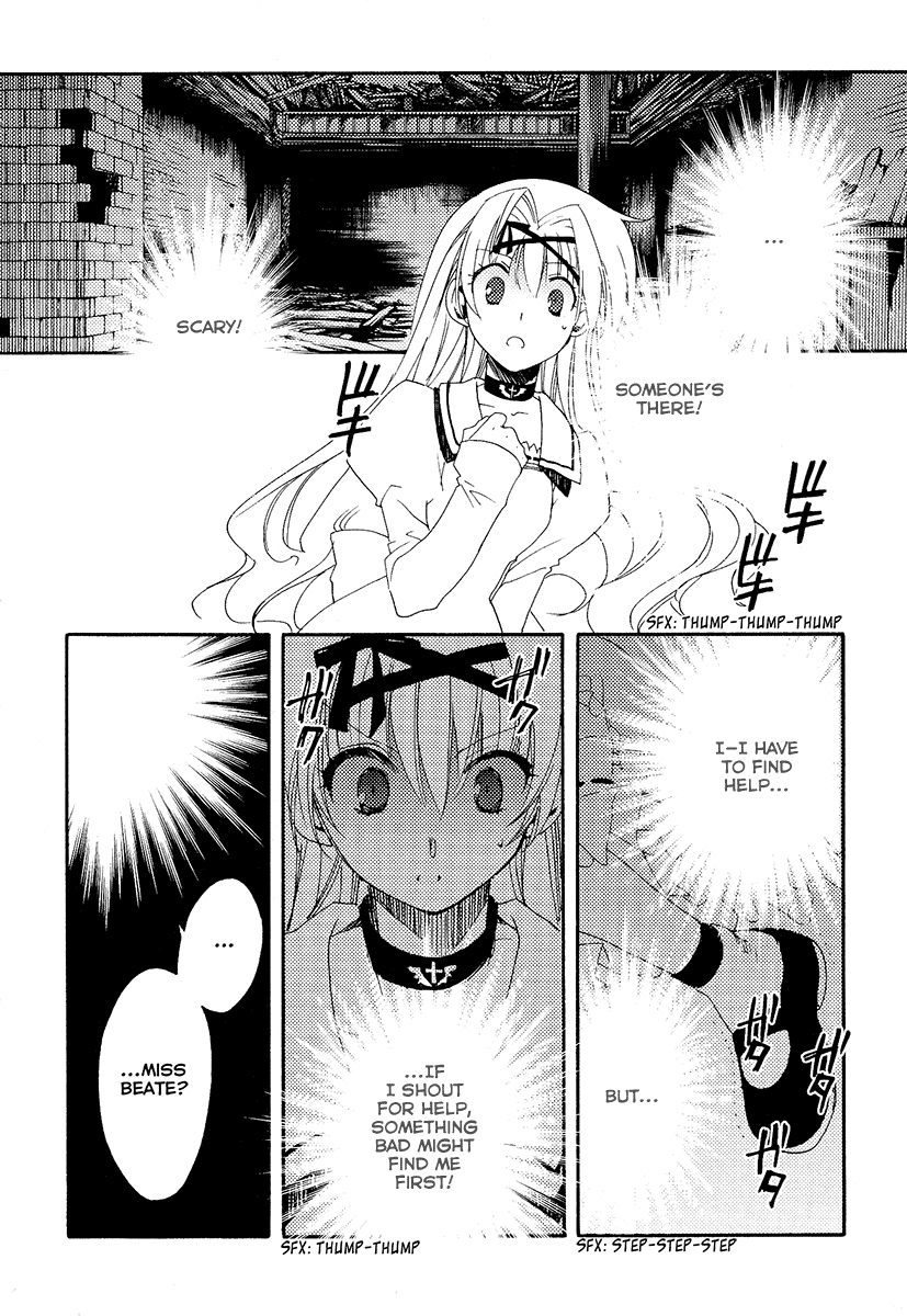 Shinyaku Ookami ga Kuru! Chapter 9 page 51 - Chapter 9: Wo Bist Du