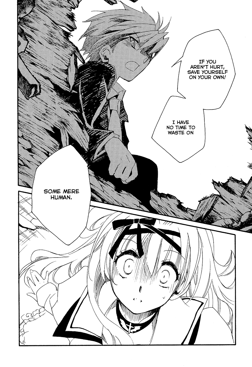 Shinyaku Ookami ga Kuru! Chapter 9 page 53 - Chapter 9: Wo Bist Du
