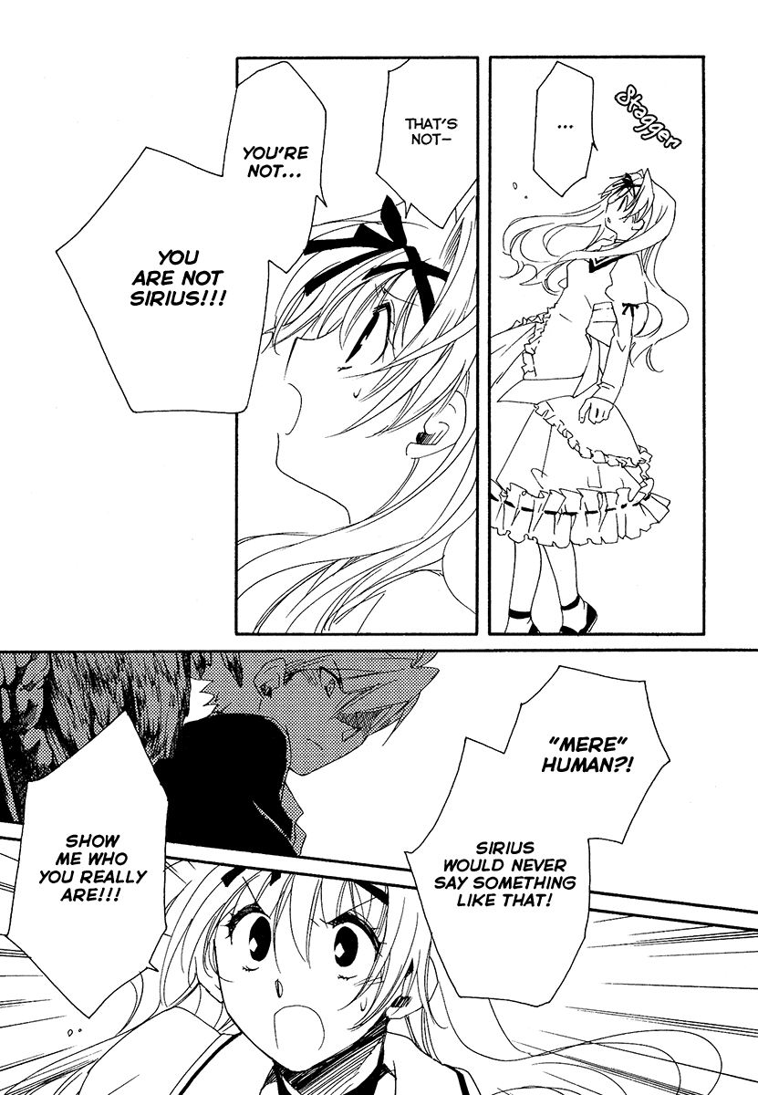 Shinyaku Ookami ga Kuru! Chapter 9 page 54 - Chapter 9: Wo Bist Du