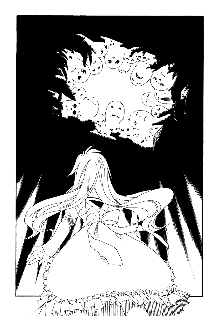 Shinyaku Ookami ga Kuru! Chapter 9 page 55 - Chapter 9: Wo Bist Du