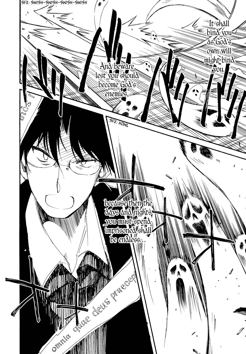 Shinyaku Ookami ga Kuru! Chapter 9 page 59 - Chapter 9: Wo Bist Du
