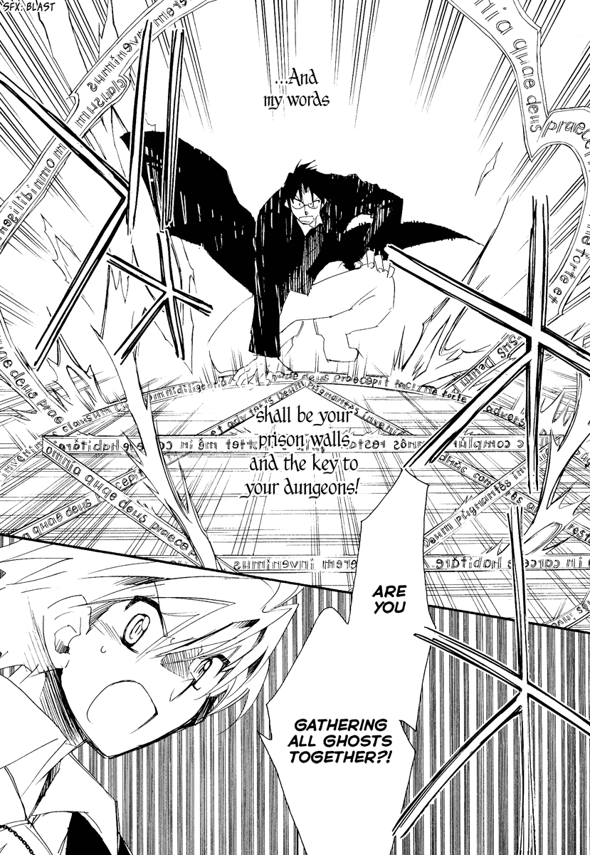 Shinyaku Ookami ga Kuru! Chapter 9 page 60 - Chapter 9: Wo Bist Du