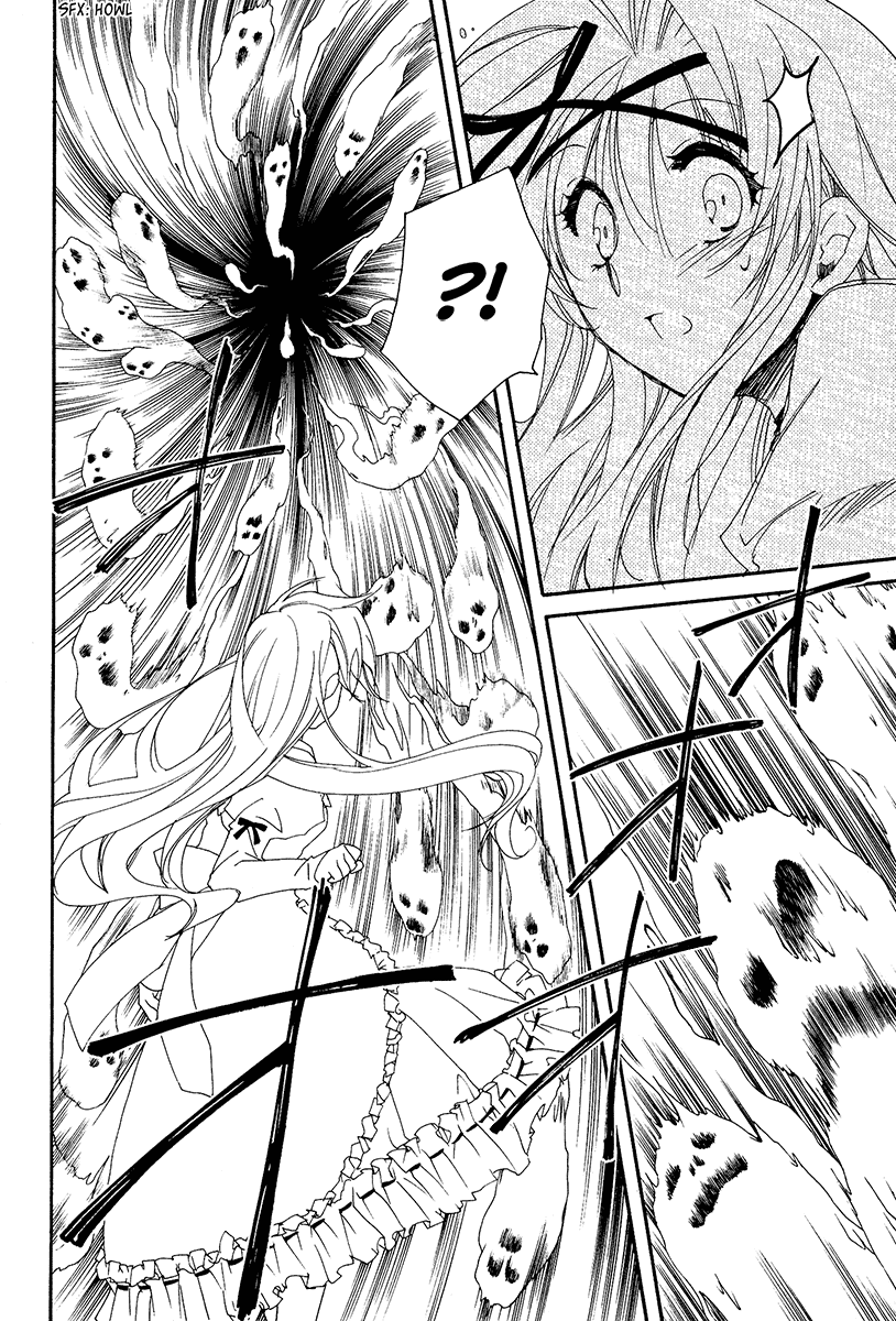 Shinyaku Ookami ga Kuru! Chapter 9 page 63 - Chapter 9: Wo Bist Du