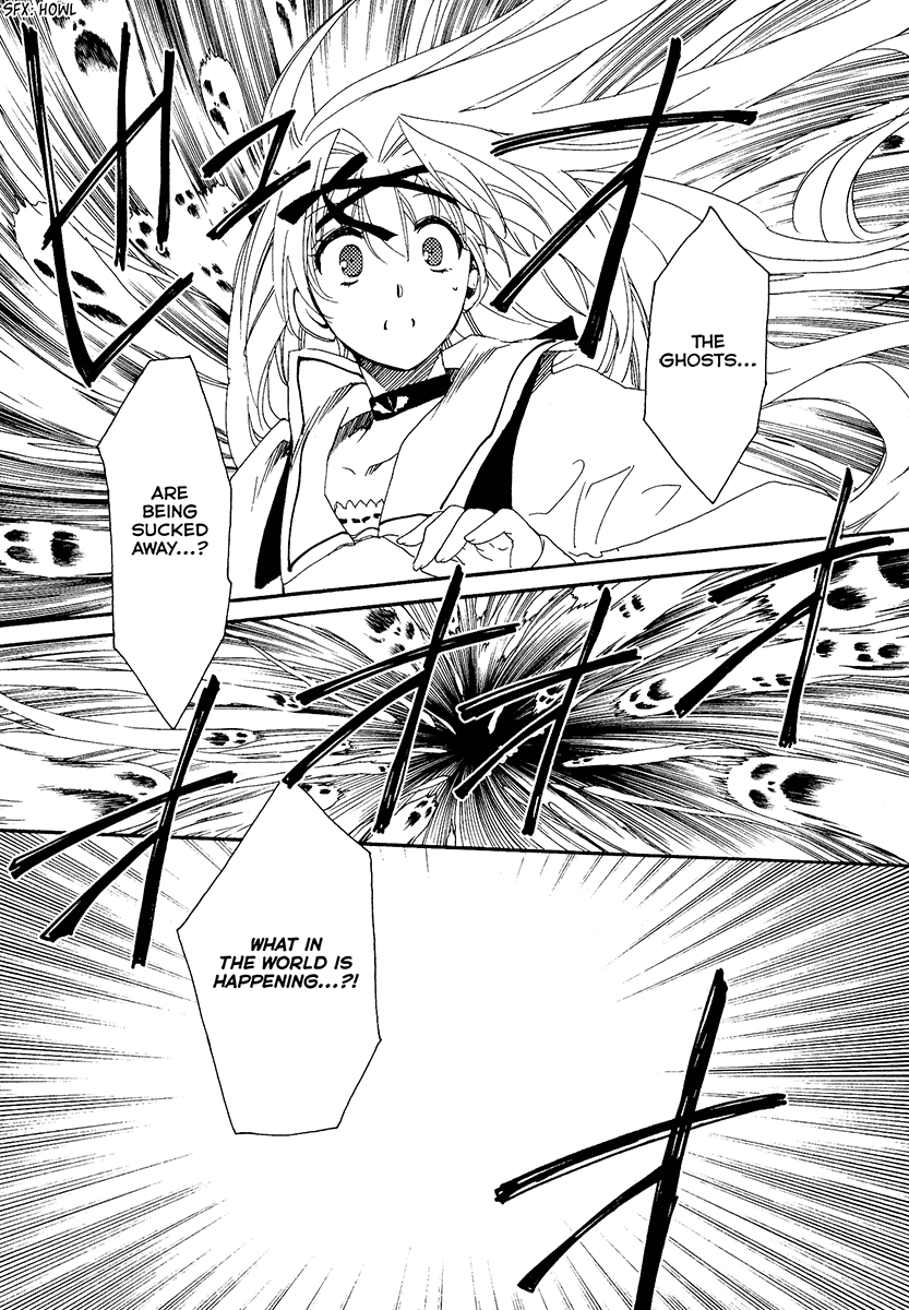 Shinyaku Ookami ga Kuru! Chapter 9 page 64 - Chapter 9: Wo Bist Du
