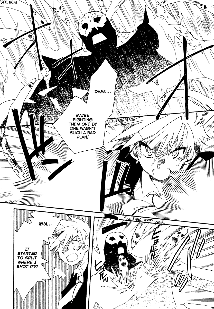 Shinyaku Ookami ga Kuru! Chapter 9 page 66 - Chapter 9: Wo Bist Du