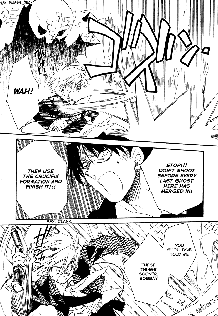 Shinyaku Ookami ga Kuru! Chapter 9 page 67 - Chapter 9: Wo Bist Du