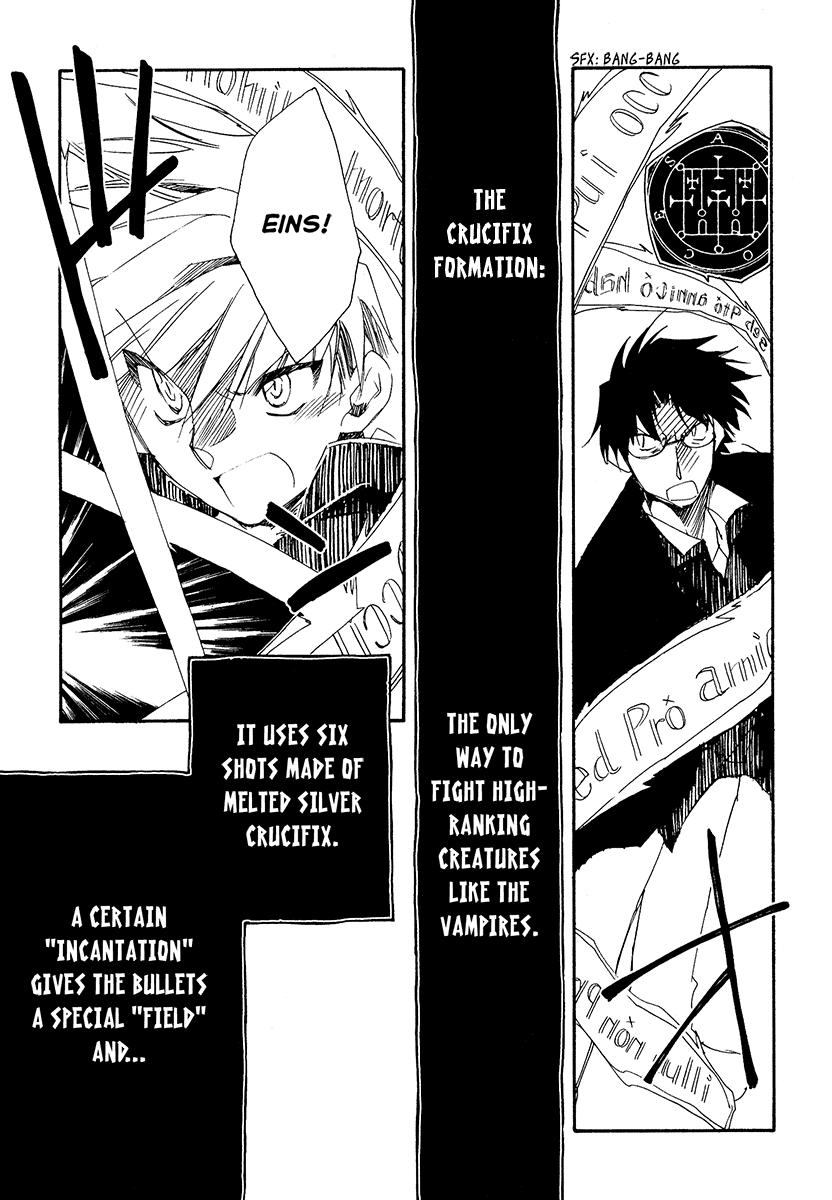Shinyaku Ookami ga Kuru! Chapter 9 page 69 - Chapter 9: Wo Bist Du