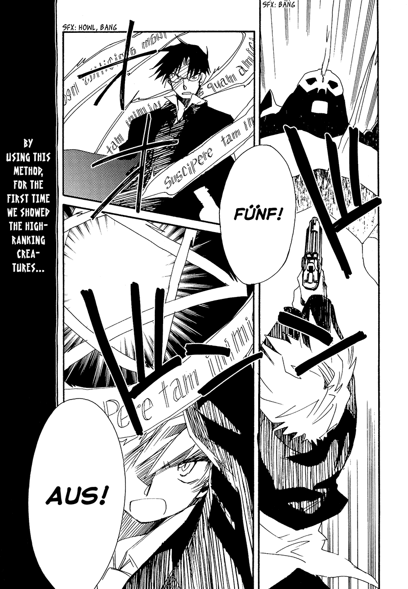 Shinyaku Ookami ga Kuru! Chapter 9 page 71 - Chapter 9: Wo Bist Du