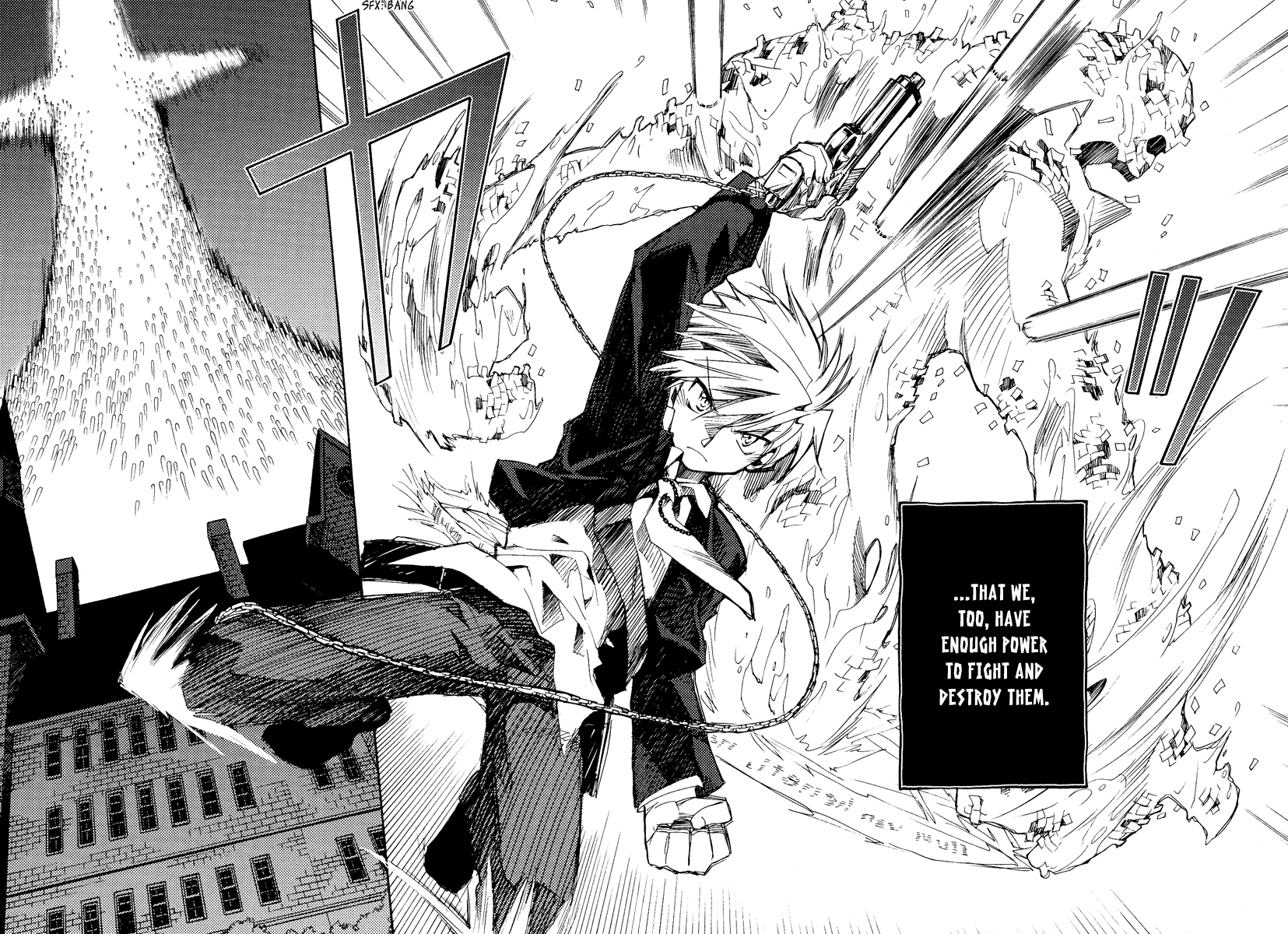 Shinyaku Ookami ga Kuru! Chapter 9 page 72 - Chapter 9: Wo Bist Du