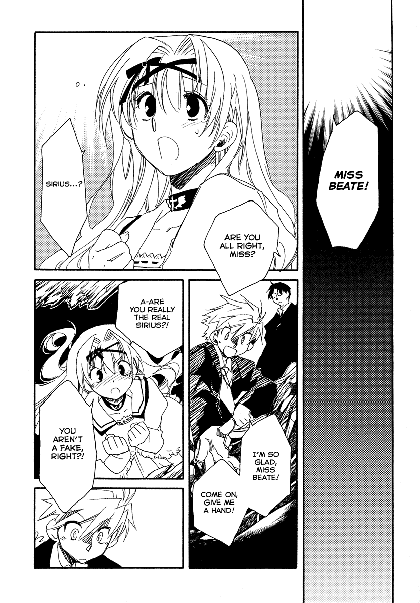 Shinyaku Ookami ga Kuru! Chapter 9 page 73 - Chapter 9: Wo Bist Du