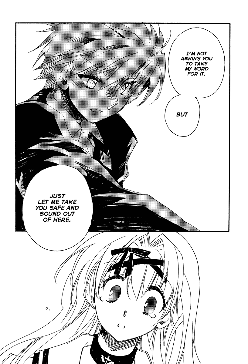 Shinyaku Ookami ga Kuru! Chapter 9 page 74 - Chapter 9: Wo Bist Du