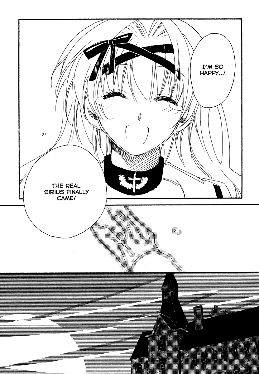 Shinyaku Ookami ga Kuru! Chapter 9 page 75 - Chapter 9: Wo Bist Du