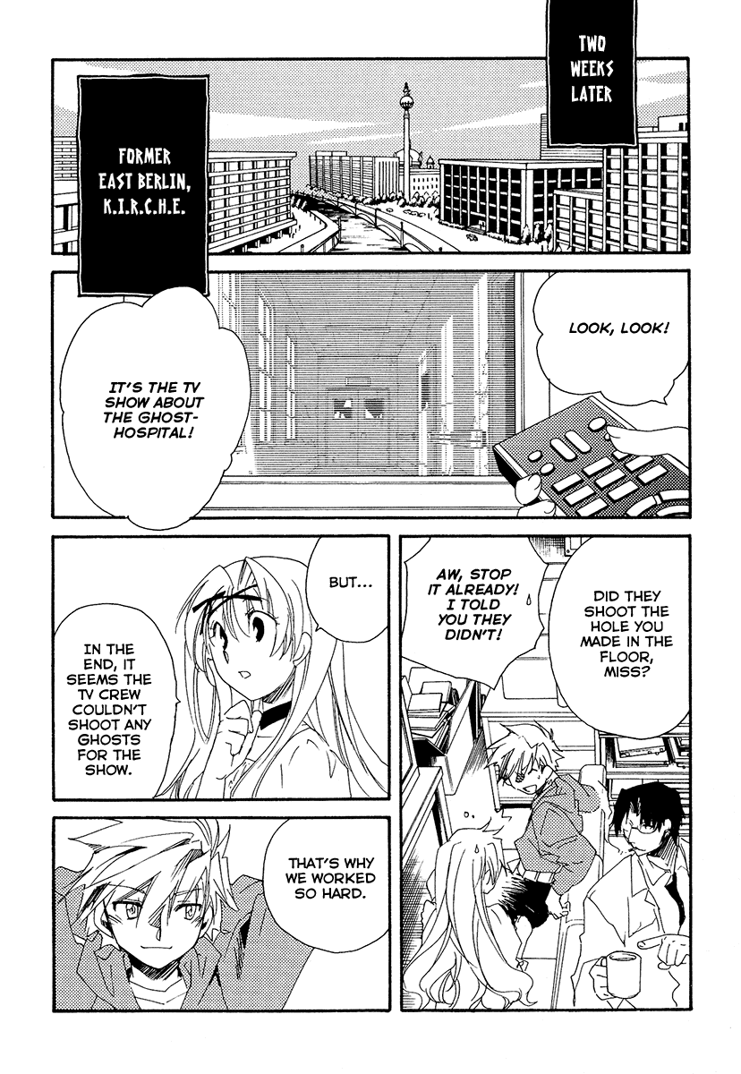 Shinyaku Ookami ga Kuru! Chapter 9 page 76 - Chapter 9: Wo Bist Du