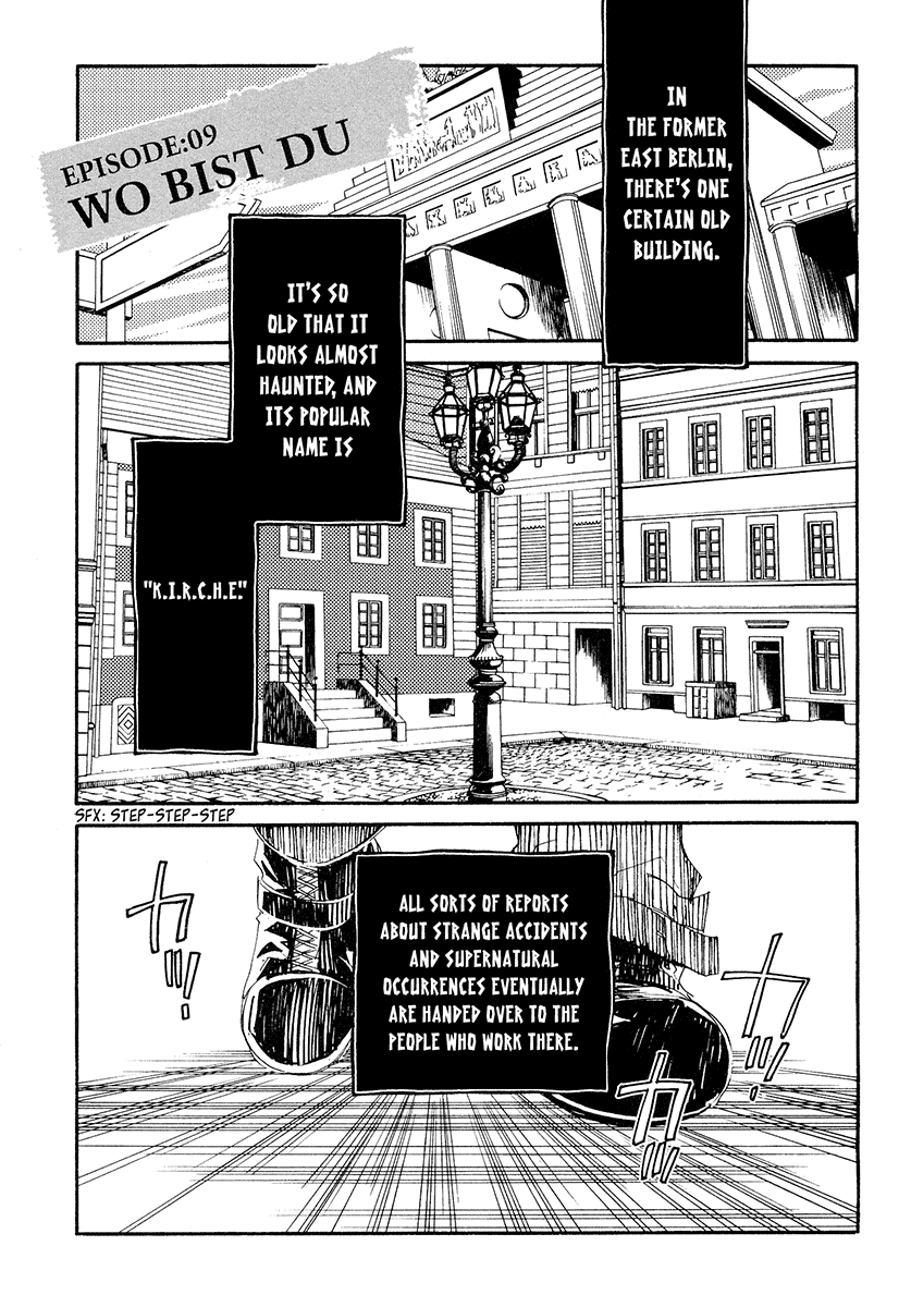 Shinyaku Ookami ga Kuru! Chapter 9 page 8 - Chapter 9: Wo Bist Du