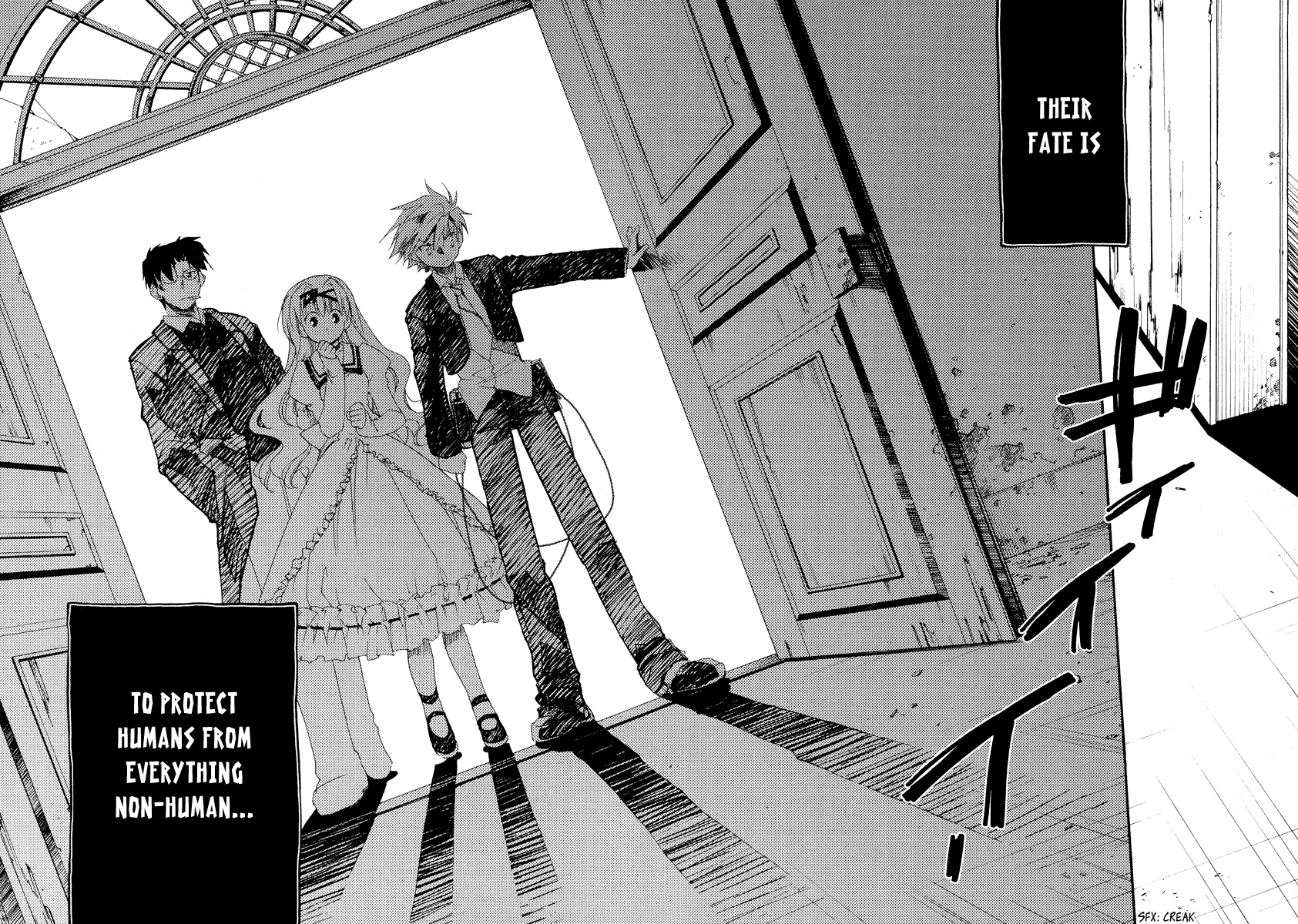 Shinyaku Ookami ga Kuru! Chapter 9 page 9 - Chapter 9: Wo Bist Du