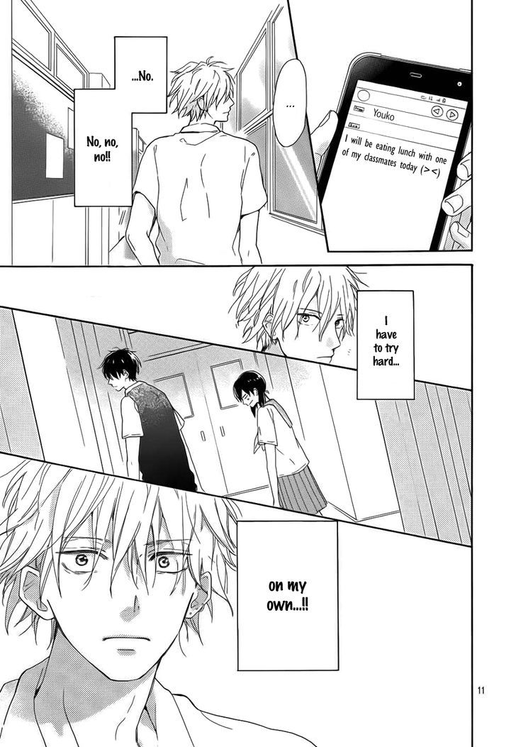 Shinyu no Mikami-kun Chapter 0 page 11 - Chapter 0